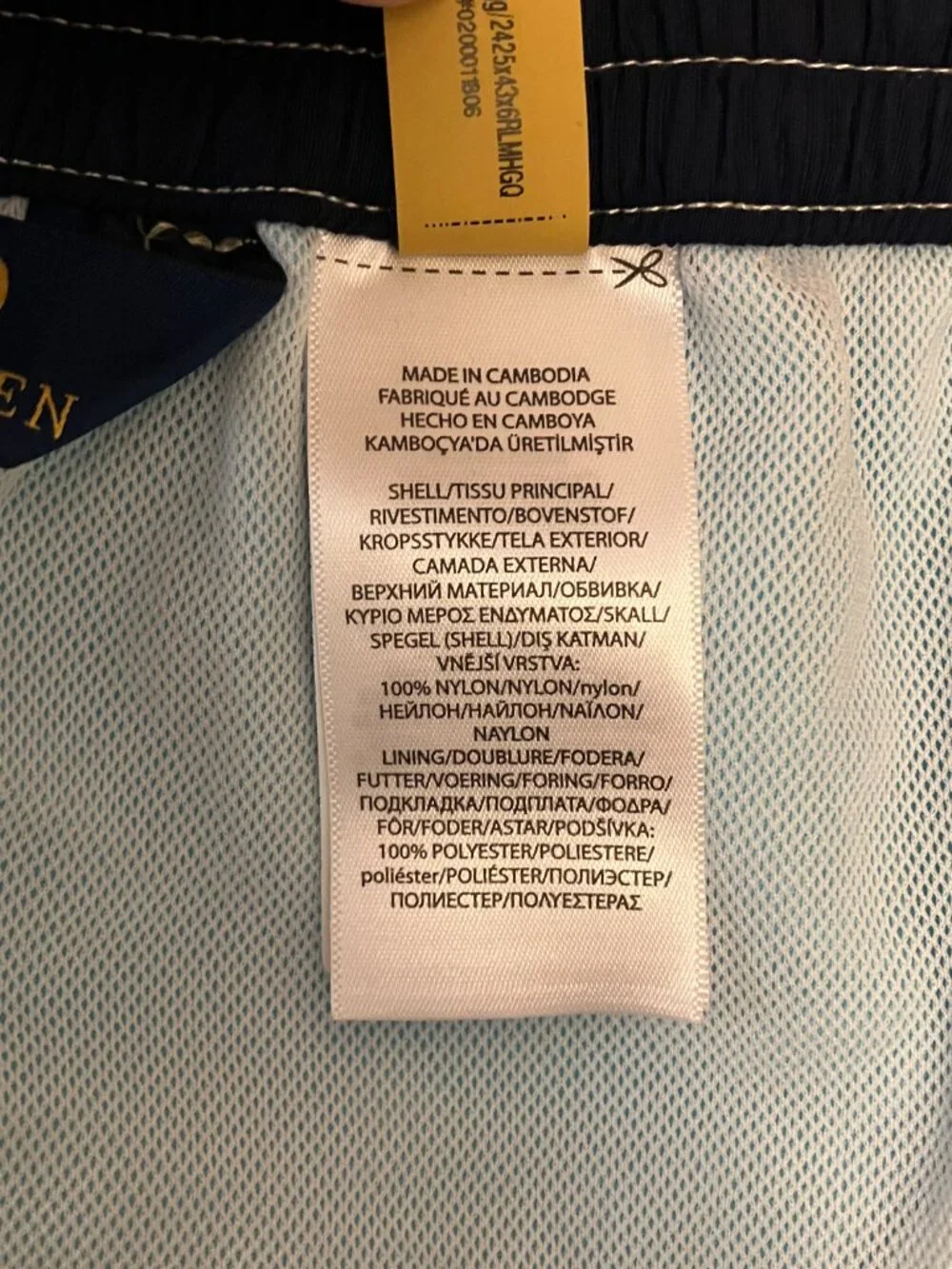 Polo Ralph Lauren Kailua Classic Fit Swim Trunks Mens XL 8.5 Inseam Blue Cargo